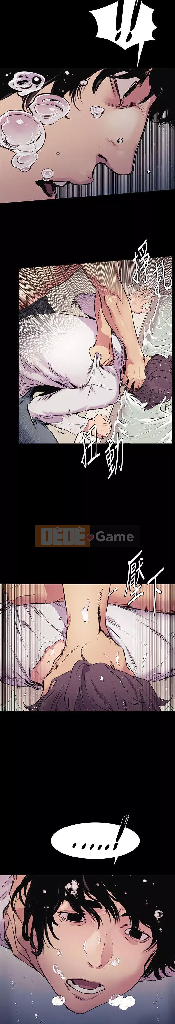 Xung đột xung đột xung đột lồng thịt Chương 1-160