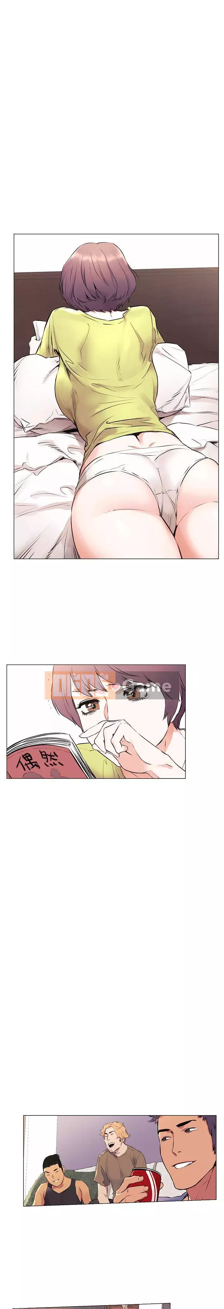 Xung đột xung đột xung đột lồng thịt Chương 1-160