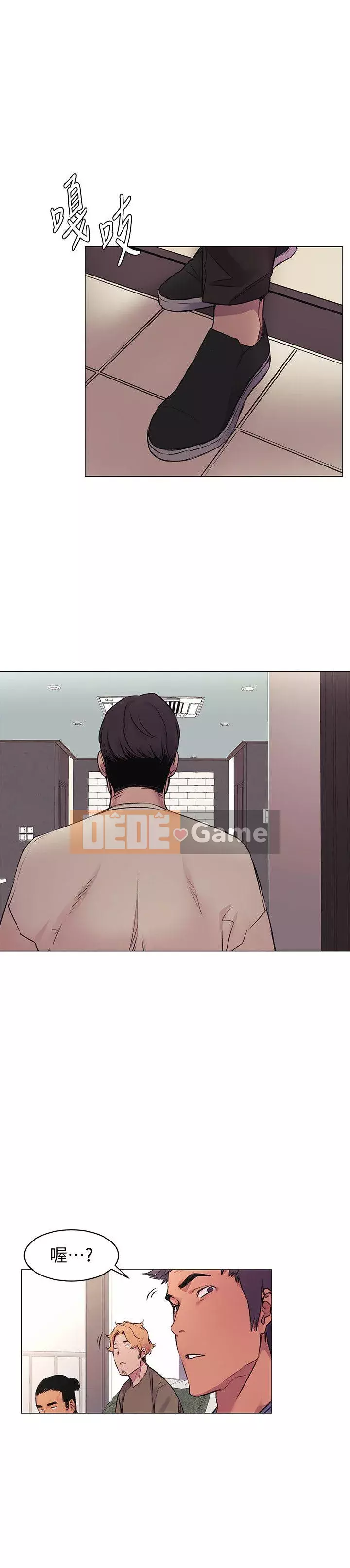 Xung đột xung đột xung đột lồng thịt Chương 1-160