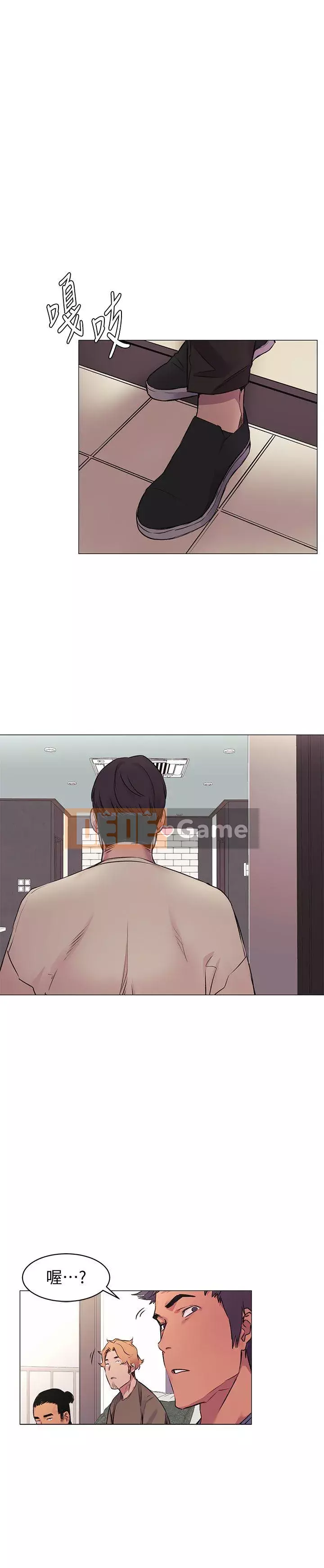 Xung đột xung đột xung đột lồng thịt Chương 1-160