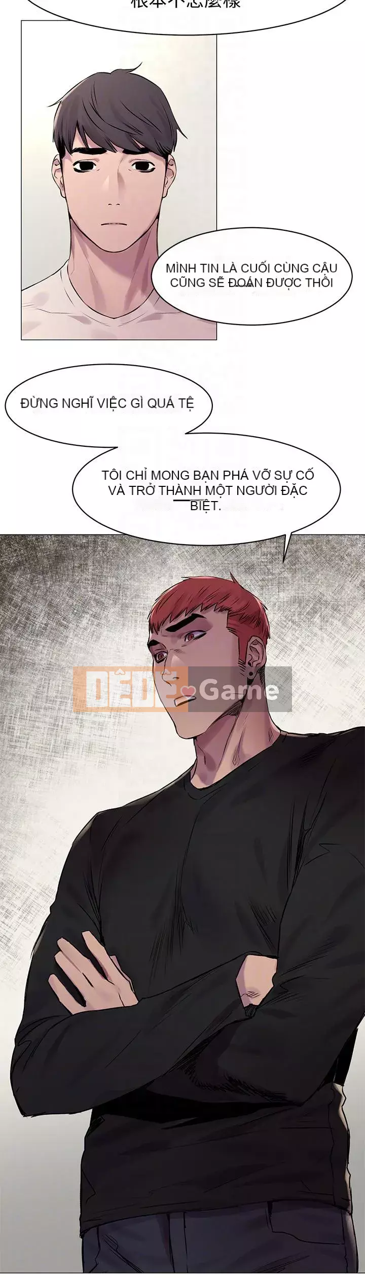 Xung đột xung đột xung đột lồng thịt Chương 1-160