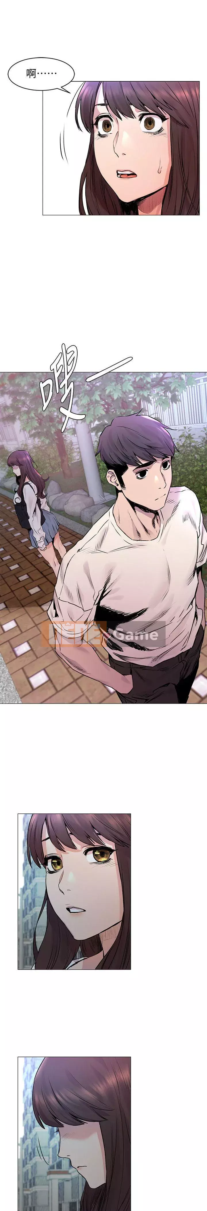 Xung đột xung đột xung đột lồng thịt Chương 1-160