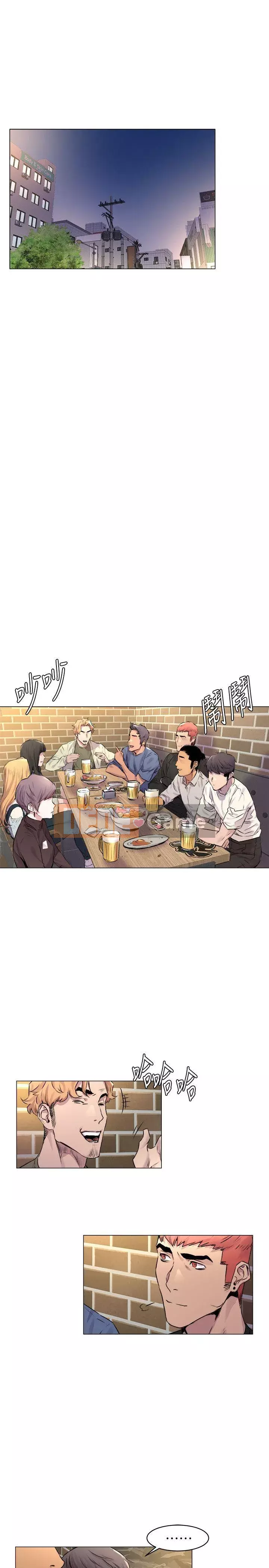 Xung đột xung đột xung đột lồng thịt Chương 1-160