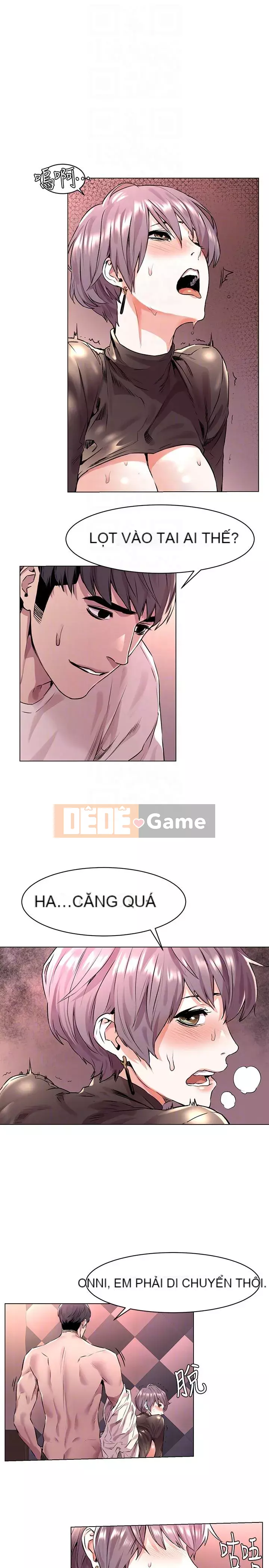 Xung đột xung đột xung đột lồng thịt Chương 1-160