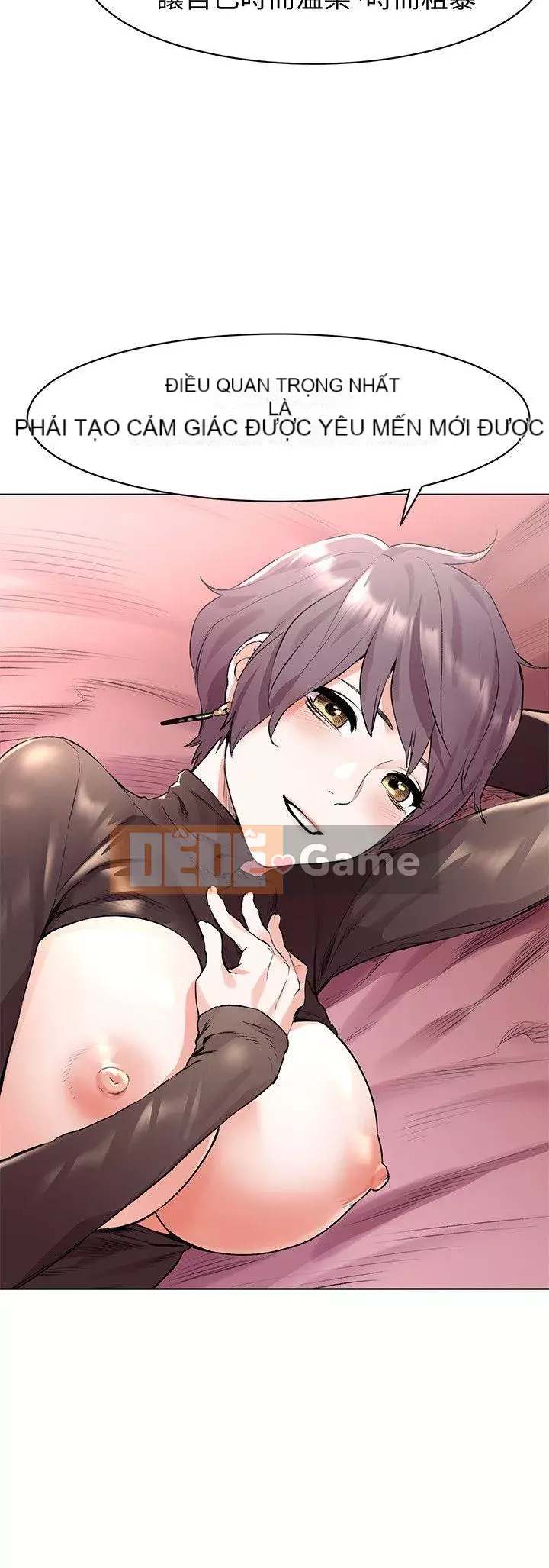 Xung đột xung đột xung đột lồng thịt Chương 1-160