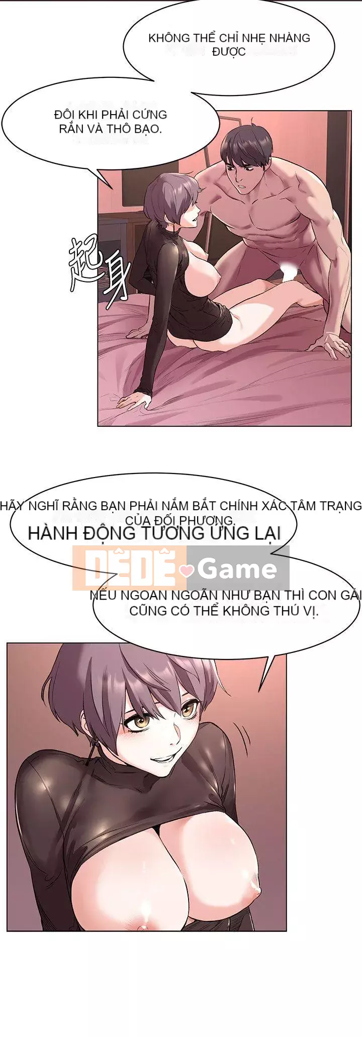 Xung đột xung đột xung đột lồng thịt Chương 1-160