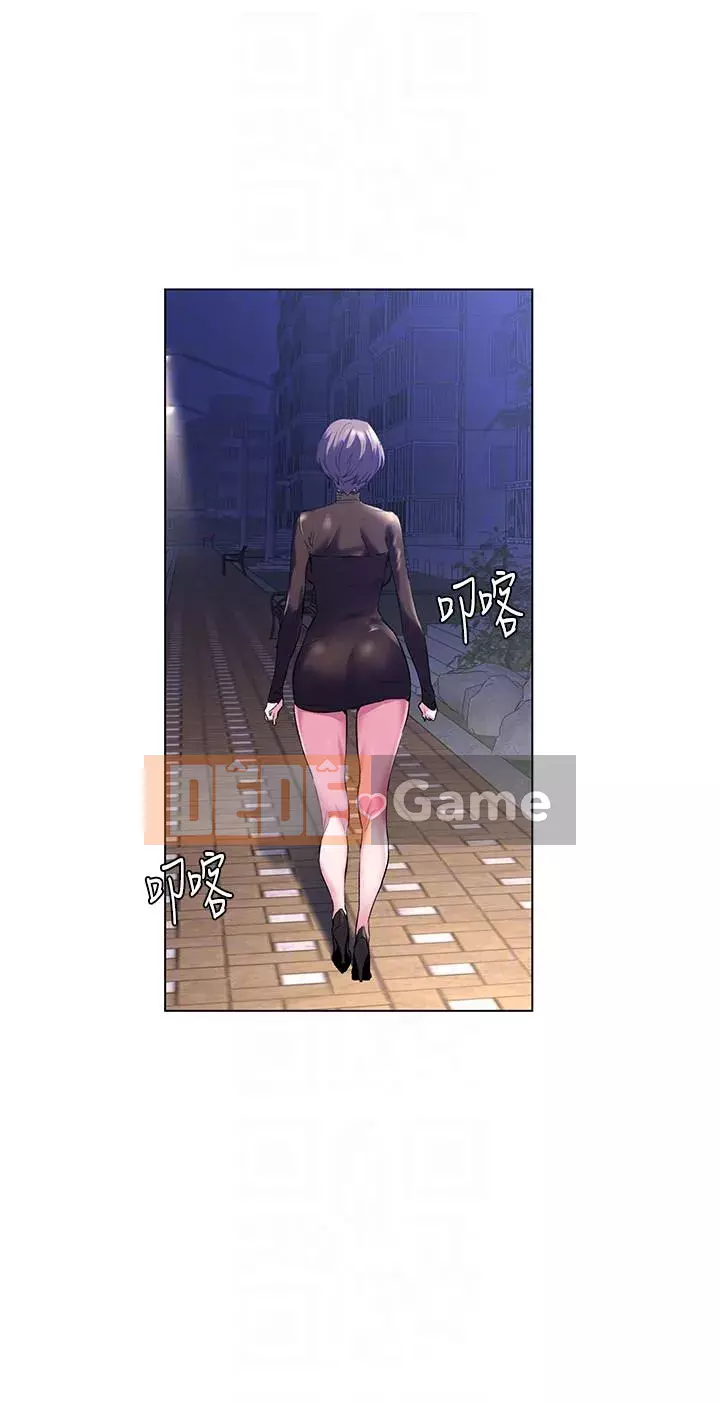 Xung đột xung đột xung đột lồng thịt Chương 1-160