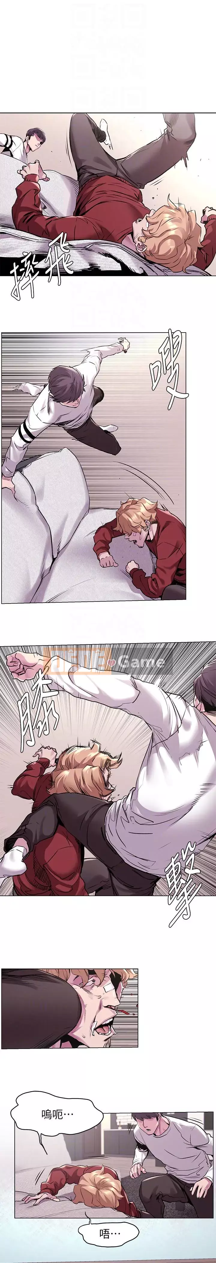 Xung đột xung đột xung đột lồng thịt Chương 1-160