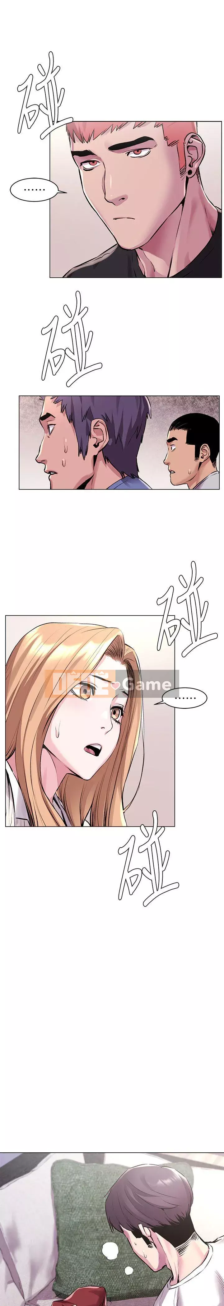 Xung đột xung đột xung đột lồng thịt Chương 1-160