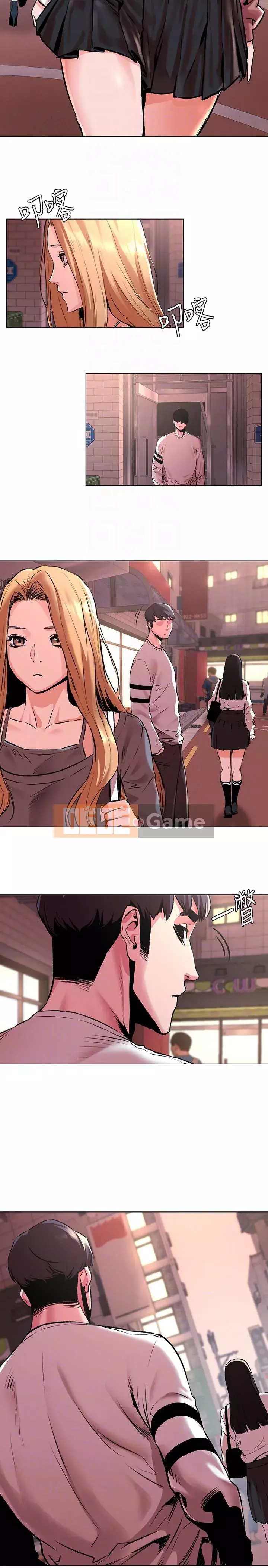 Xung đột xung đột xung đột lồng thịt Chương 1-160