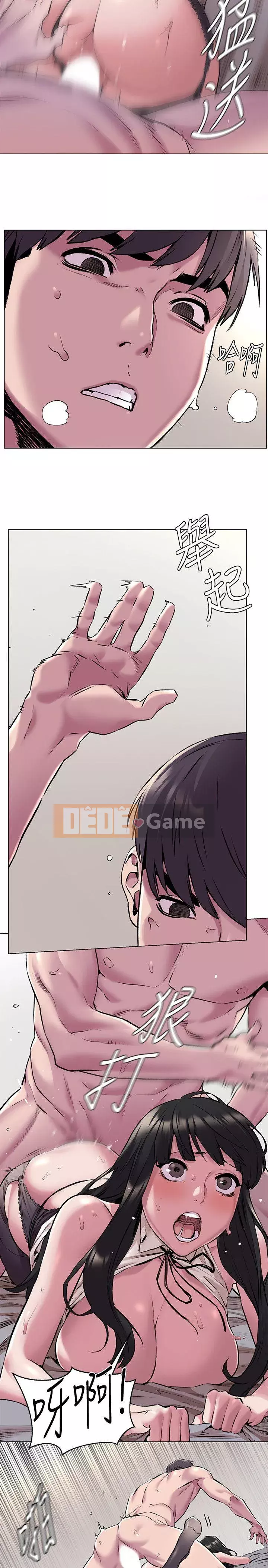 Xung đột xung đột xung đột lồng thịt Chương 1-160