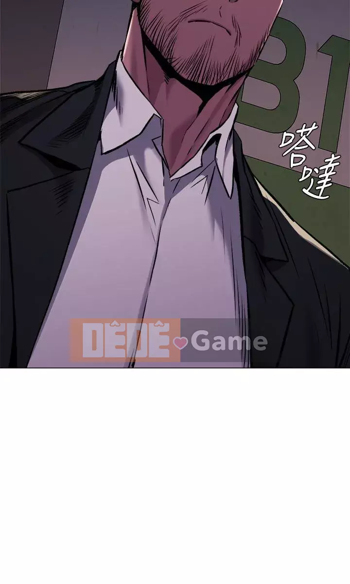 Xung đột xung đột xung đột lồng thịt Chương 1-160