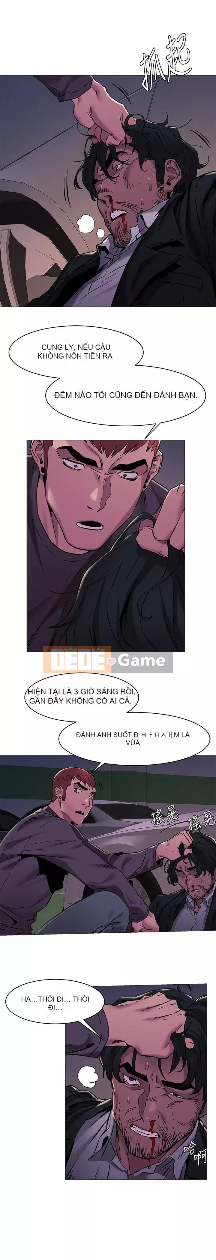 Xung đột xung đột xung đột lồng thịt Chương 1-160