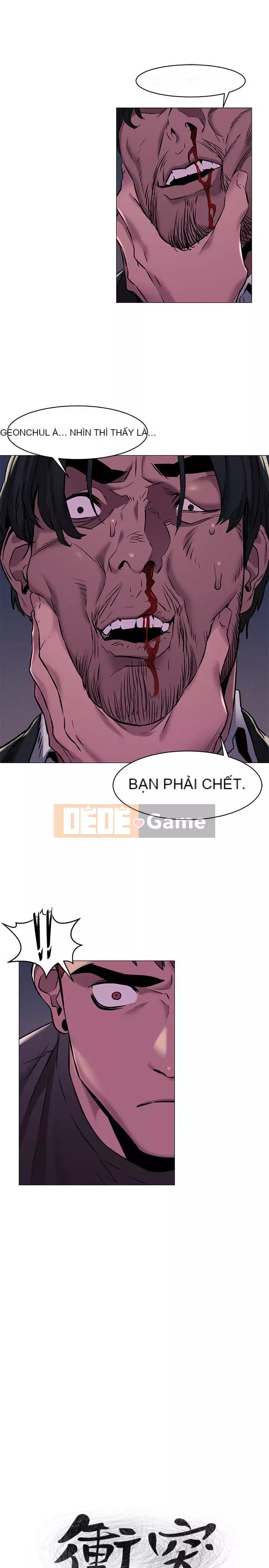 Xung đột xung đột xung đột lồng thịt Chương 1-160