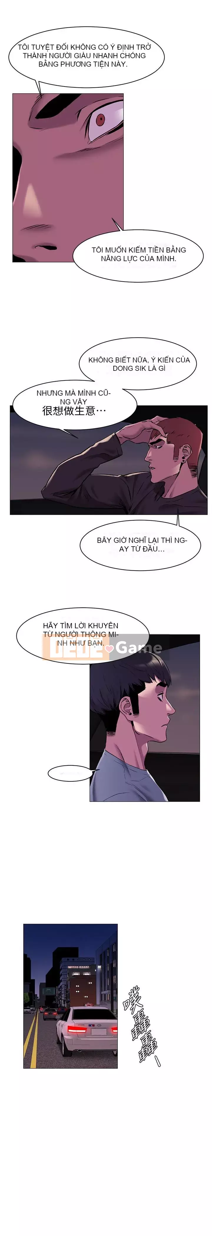 Xung đột xung đột xung đột lồng thịt Chương 1-160