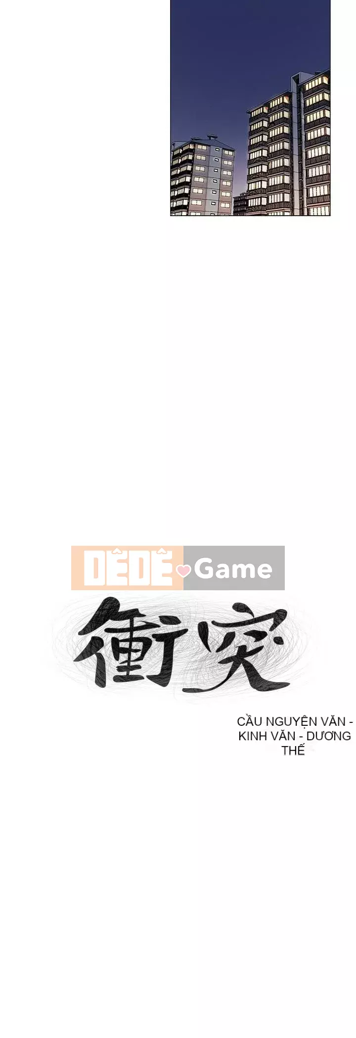 Xung đột xung đột xung đột lồng thịt Chương 1-160