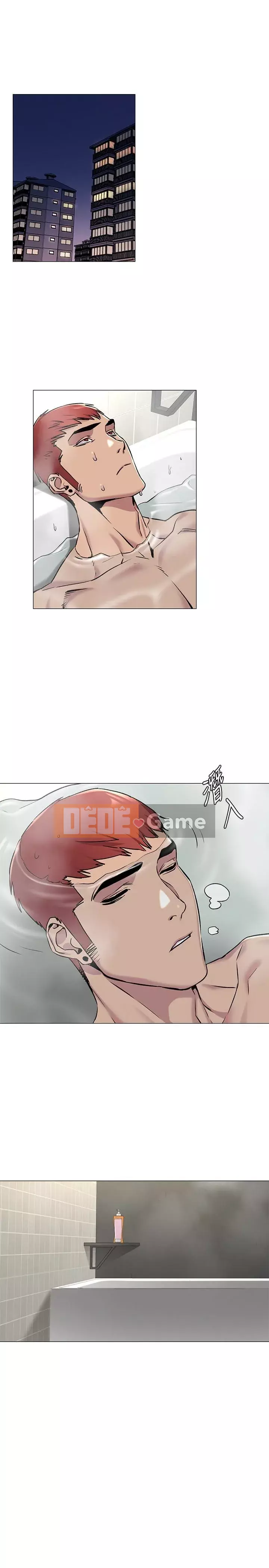 Xung đột xung đột xung đột lồng thịt Chương 1-160