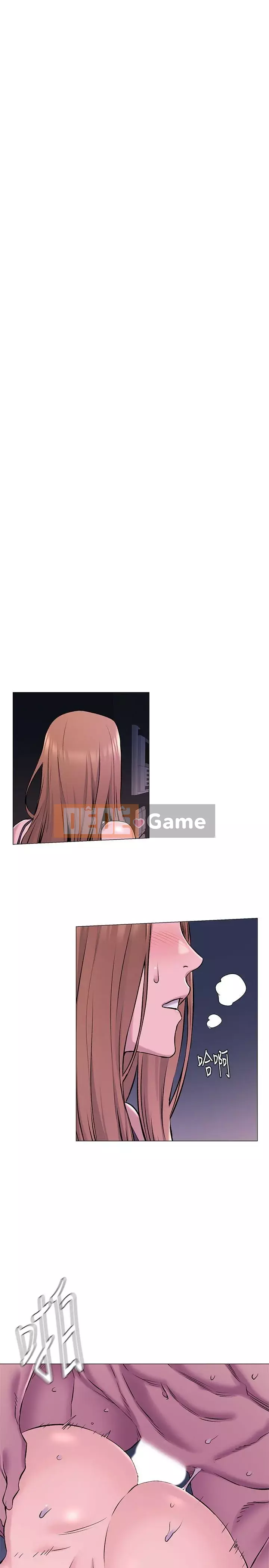 Xung đột xung đột xung đột lồng thịt Chương 1-160