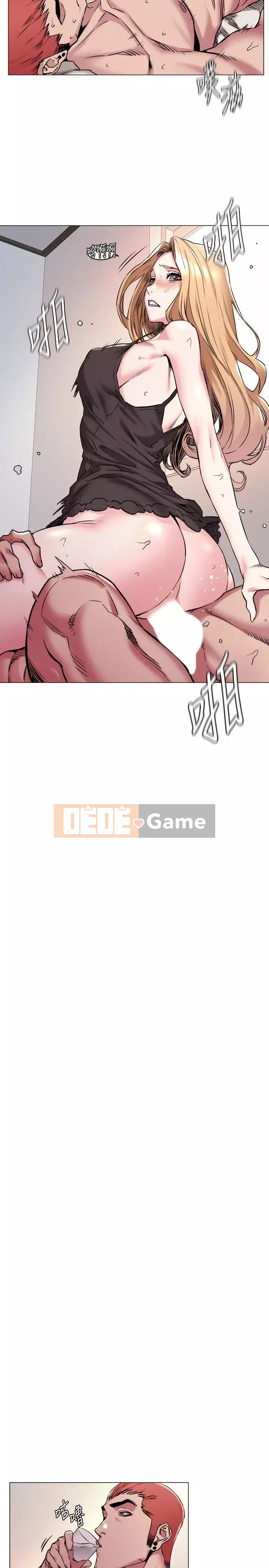 Xung đột xung đột xung đột lồng thịt Chương 1-160