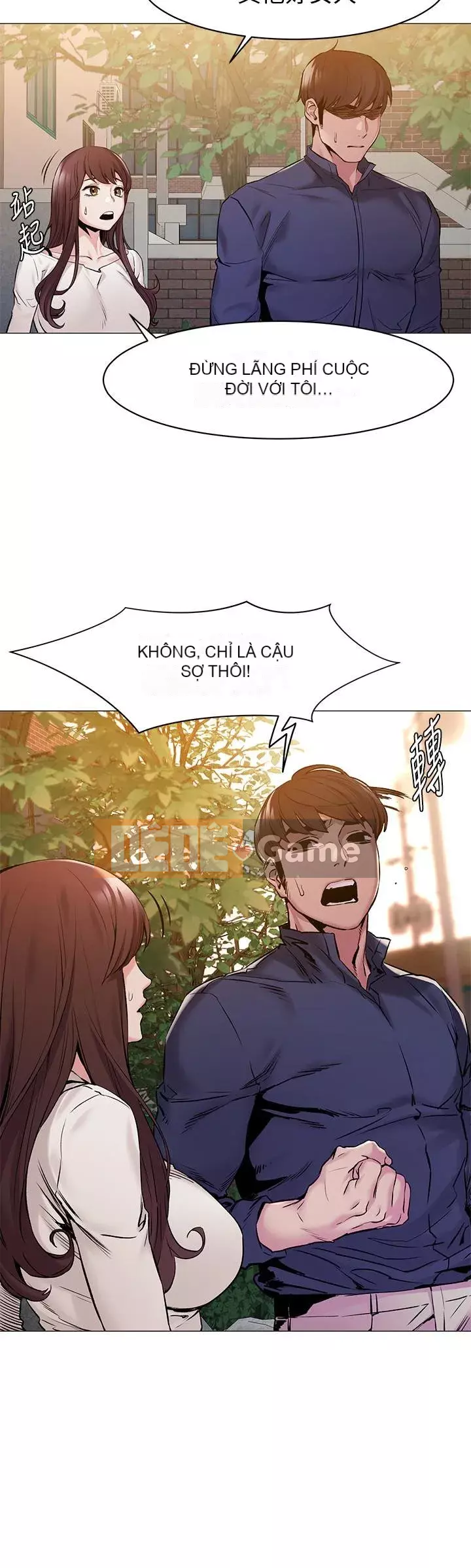 Xung đột xung đột xung đột lồng thịt Chương 1-160