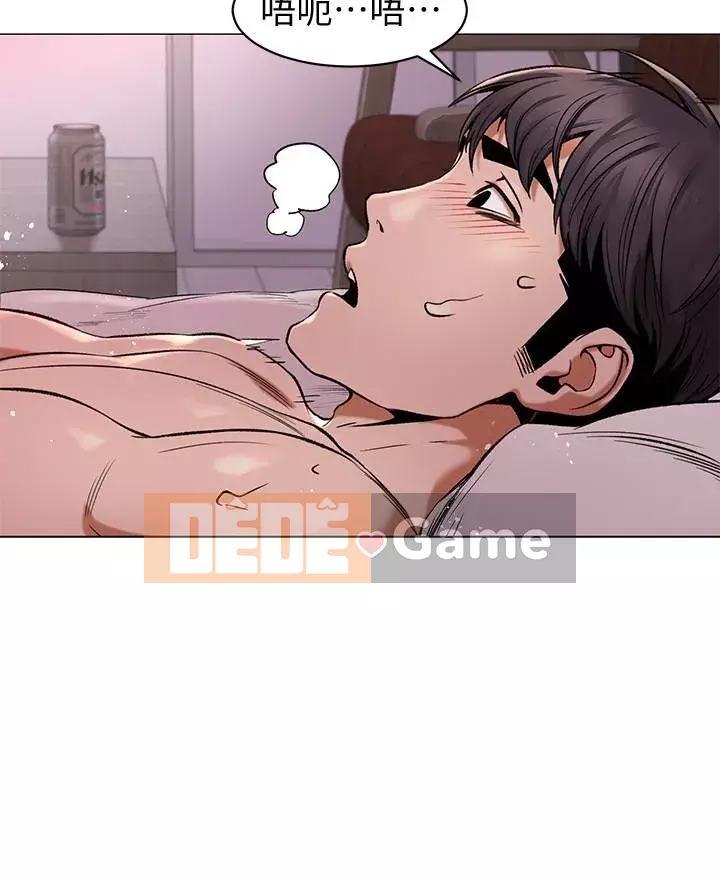 Xung đột xung đột xung đột lồng thịt Chương 1-160