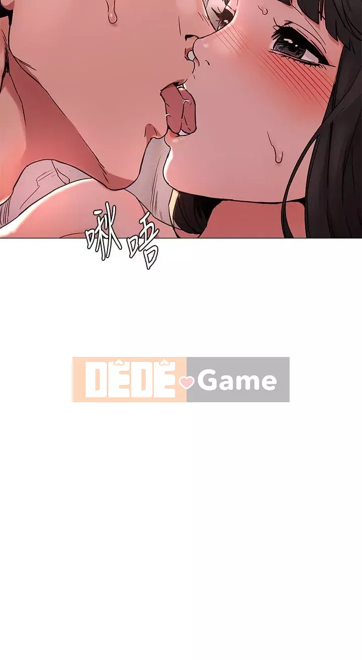 Xung đột xung đột xung đột lồng thịt Chương 1-160