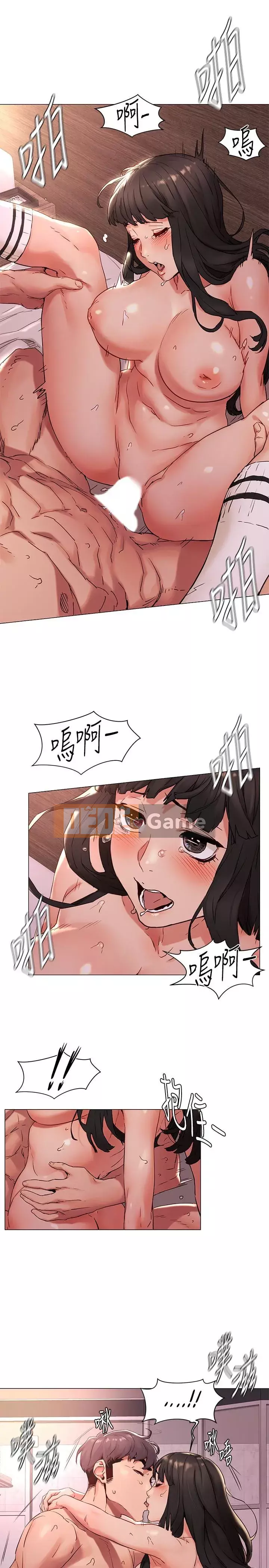 Xung đột xung đột xung đột lồng thịt Chương 1-160