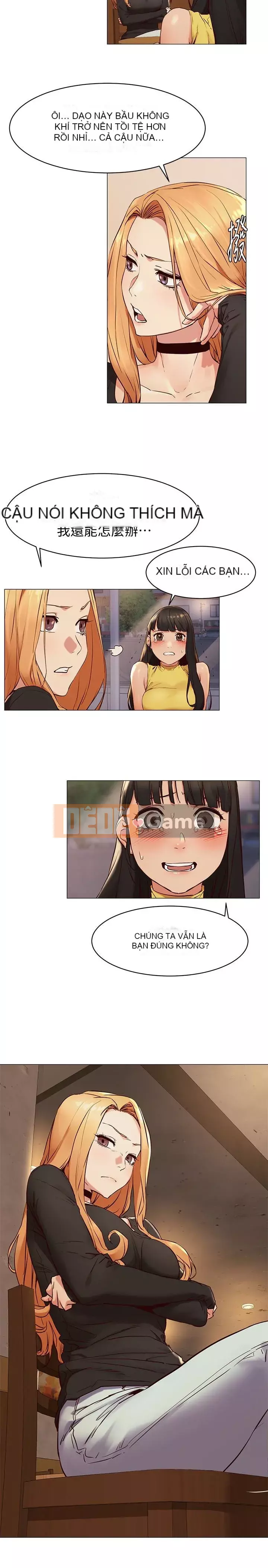 Xung đột xung đột xung đột lồng thịt Chương 1-160