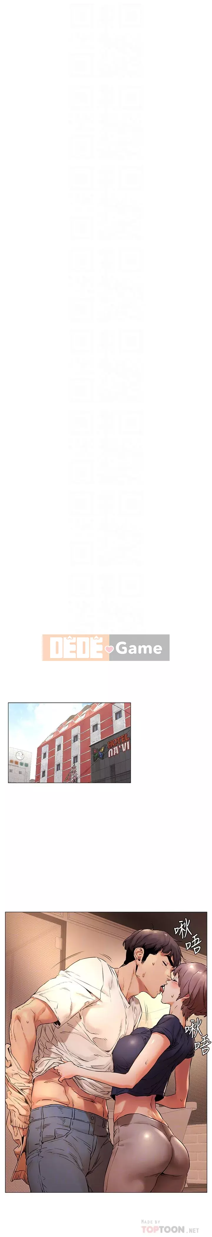 Xung đột xung đột xung đột lồng thịt Chương 1-160