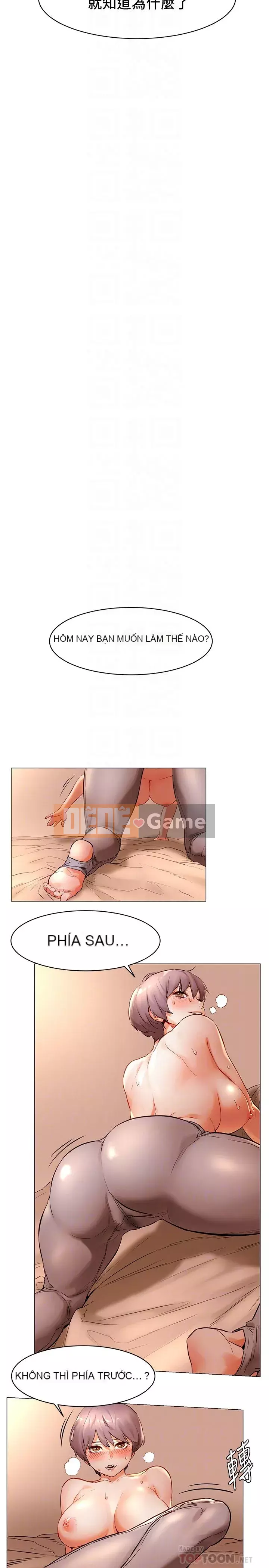 Xung đột xung đột xung đột lồng thịt Chương 1-160