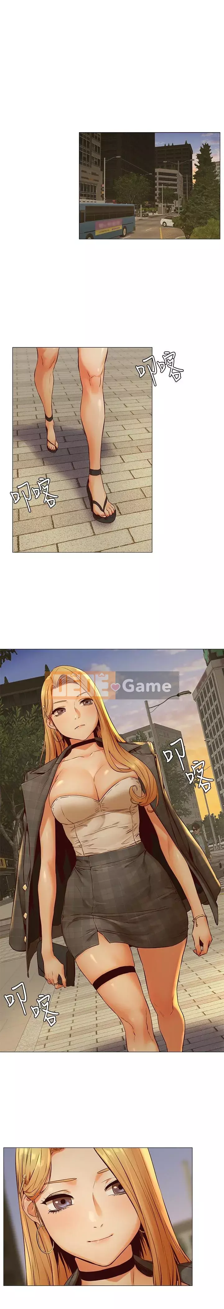 Xung đột xung đột xung đột lồng thịt Chương 1-160