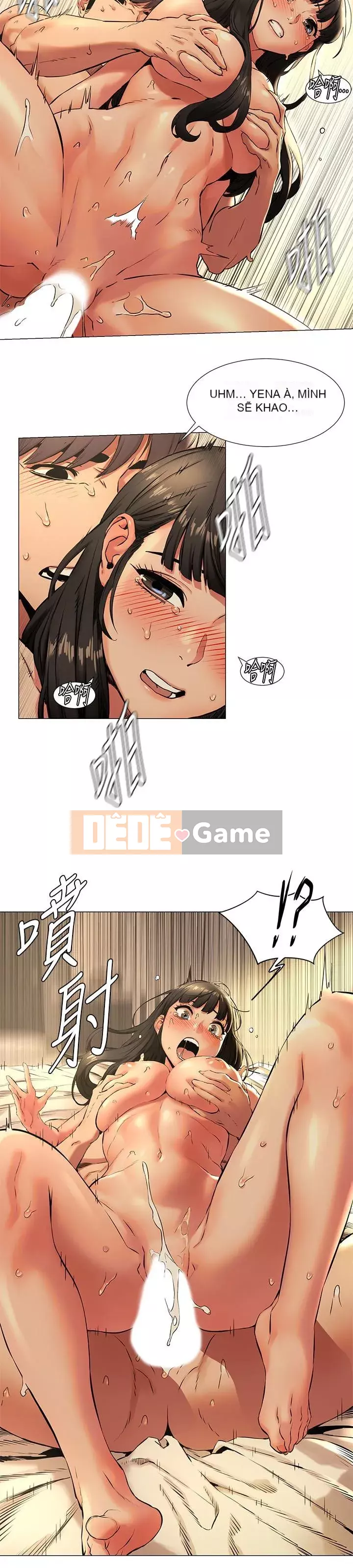 Xung đột xung đột xung đột lồng thịt Chương 1-160