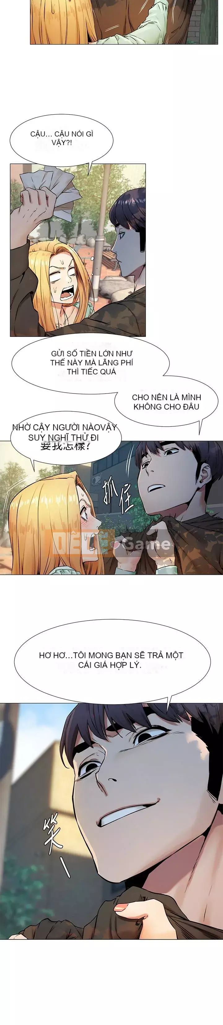 Xung đột xung đột xung đột lồng thịt Chương 1-160