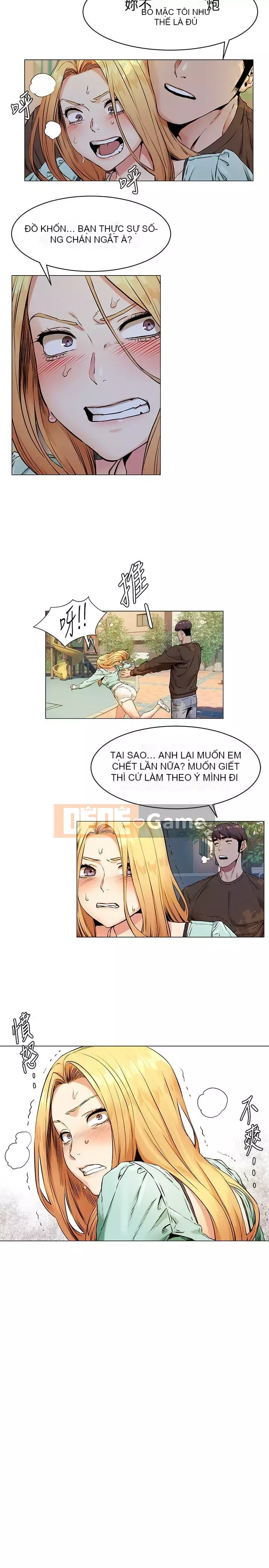 Xung đột xung đột xung đột lồng thịt Chương 1-160