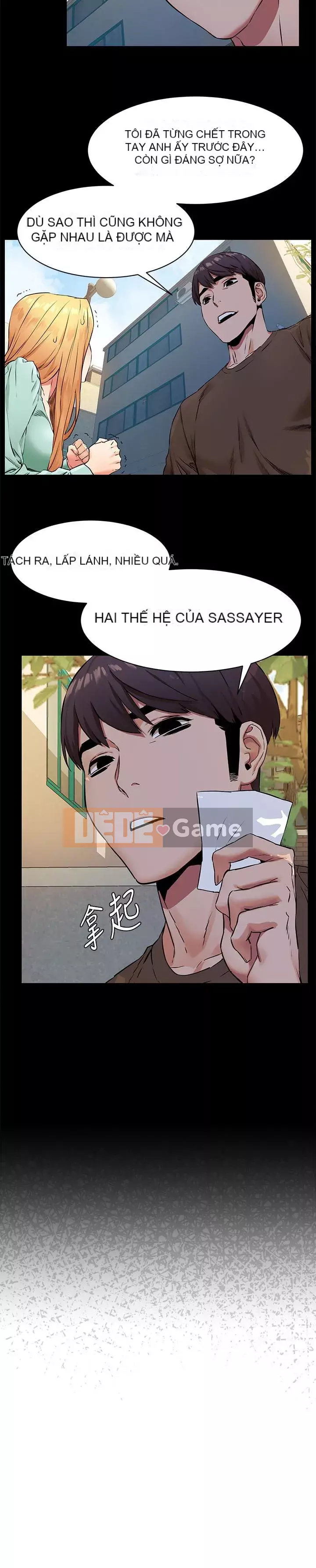 Xung đột xung đột xung đột lồng thịt Chương 1-160