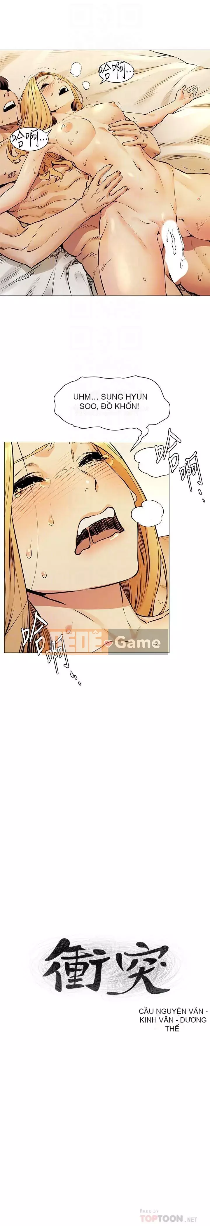 Xung đột xung đột xung đột lồng thịt Chương 1-160