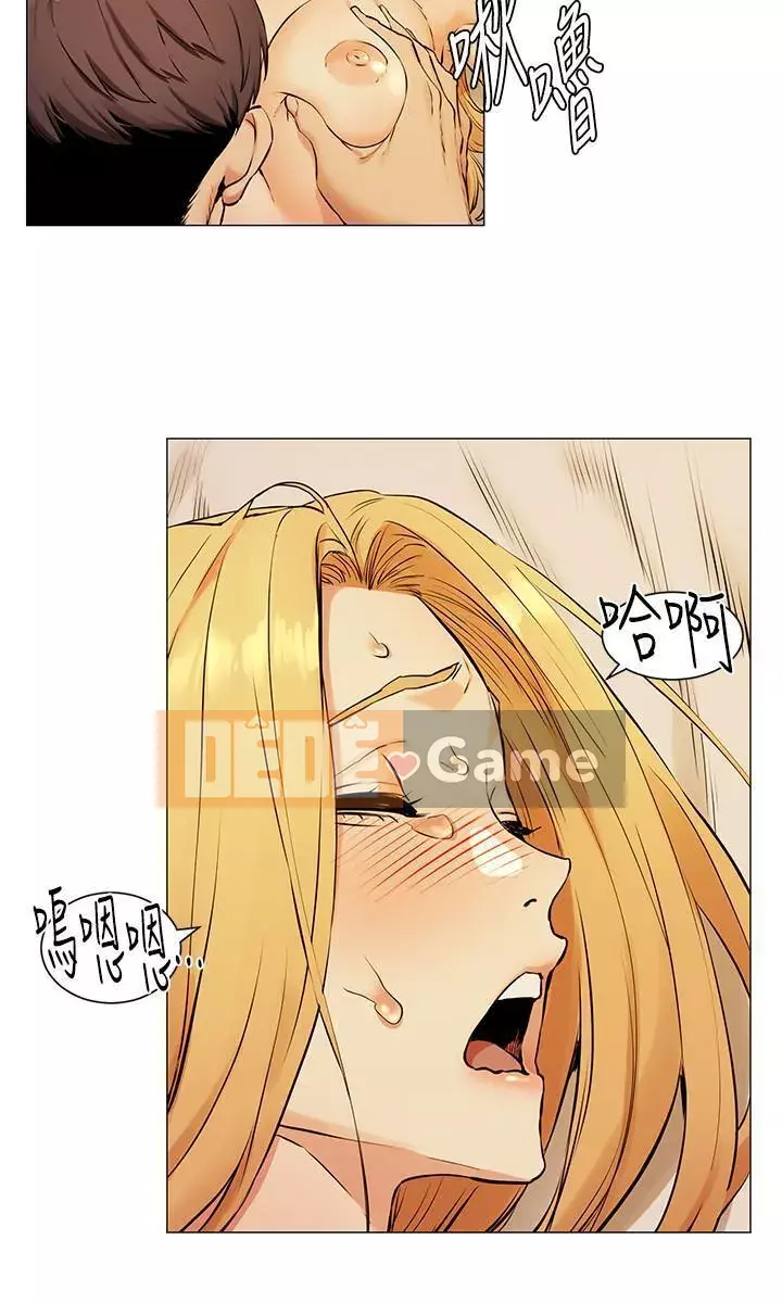 Xung đột xung đột xung đột lồng thịt Chương 1-160