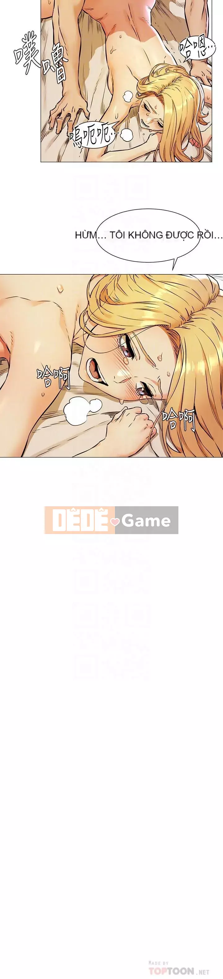 Xung đột xung đột xung đột lồng thịt Chương 1-160