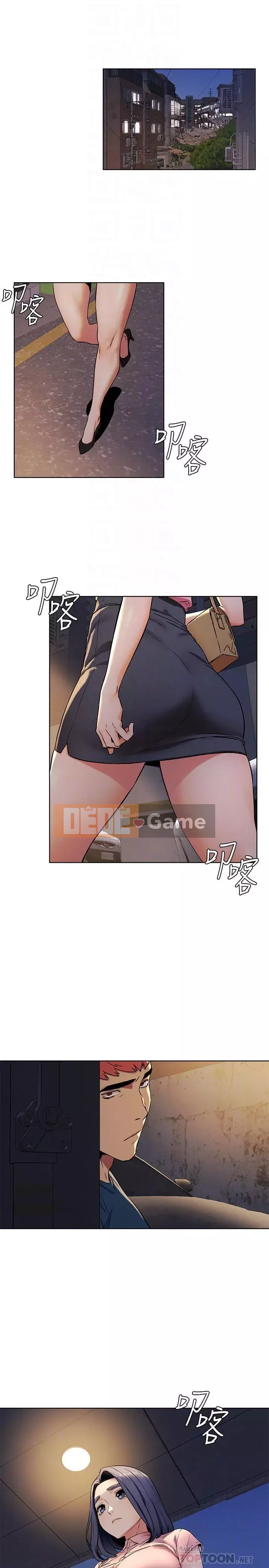 Xung đột xung đột xung đột lồng thịt Chương 1-160