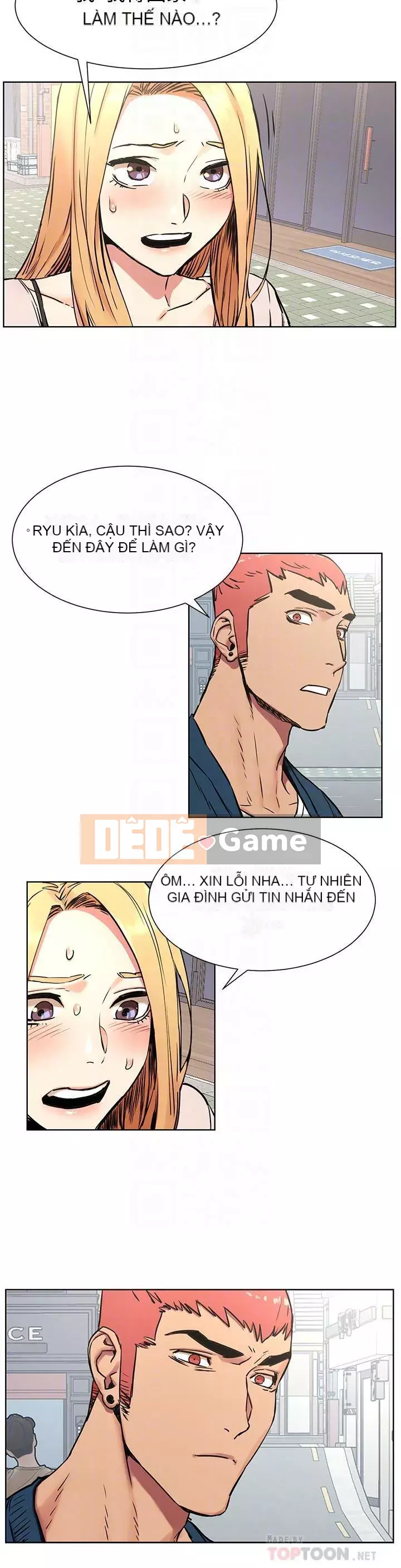 Xung đột xung đột xung đột lồng thịt Chương 1-160