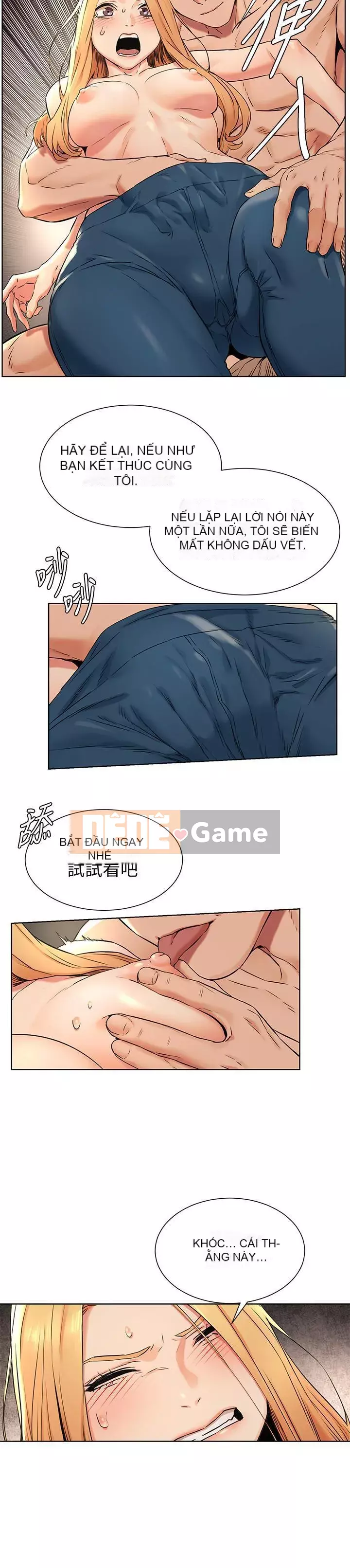 Xung đột xung đột xung đột lồng thịt Chương 1-160