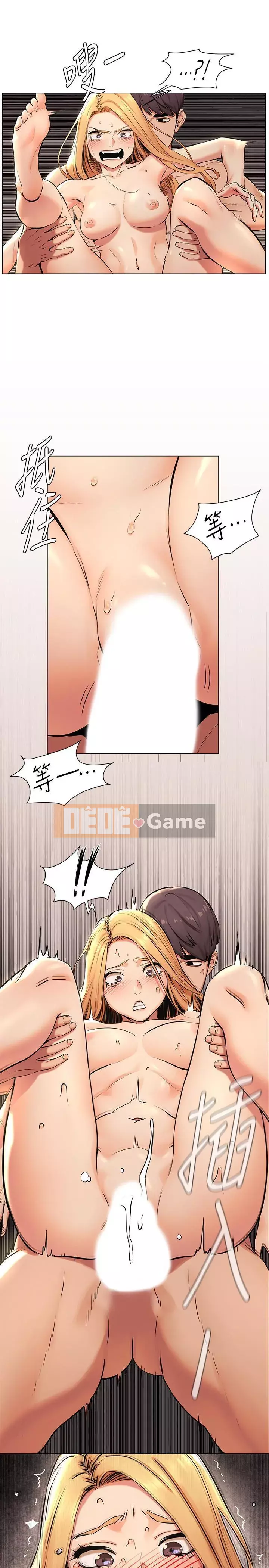 Xung đột xung đột xung đột lồng thịt Chương 1-160