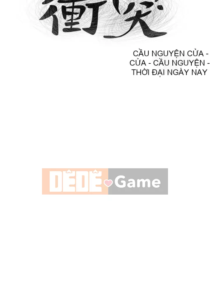 Xung đột xung đột xung đột lồng thịt Chương 1-160