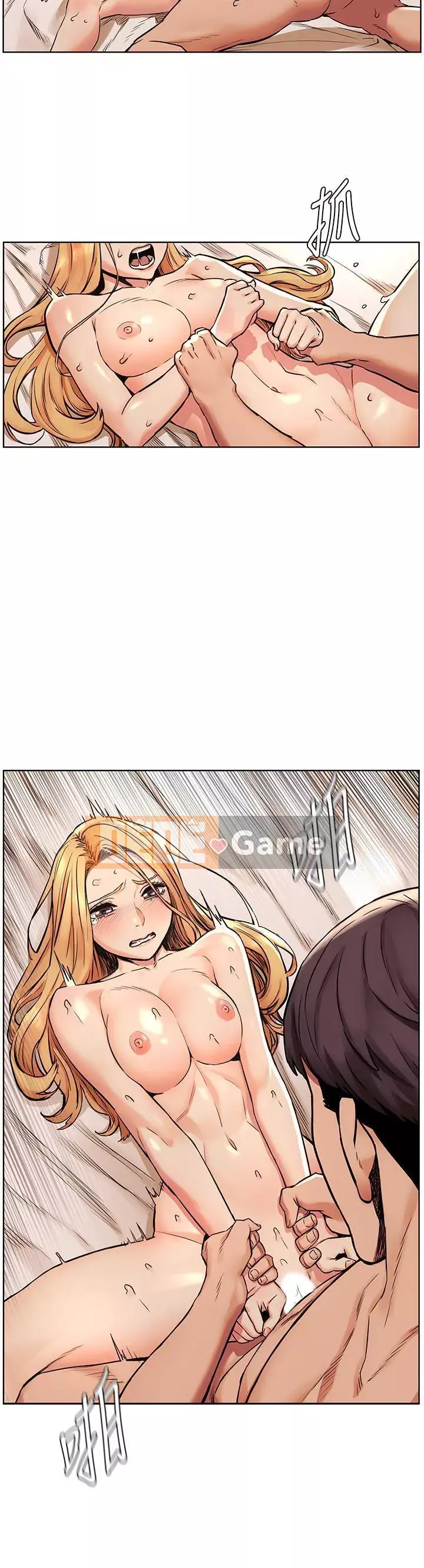 Xung đột xung đột xung đột lồng thịt Chương 1-160