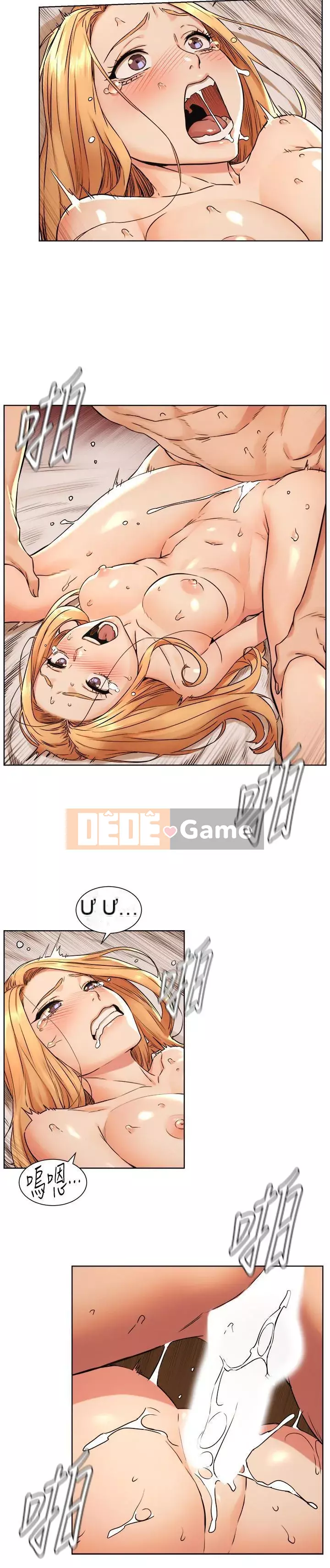 Xung đột xung đột xung đột lồng thịt Chương 1-160