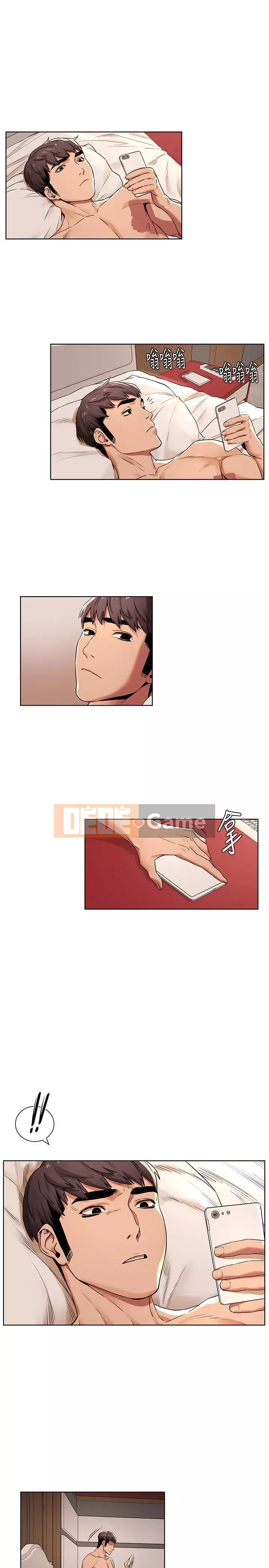 Xung đột xung đột xung đột lồng thịt Chương 1-160