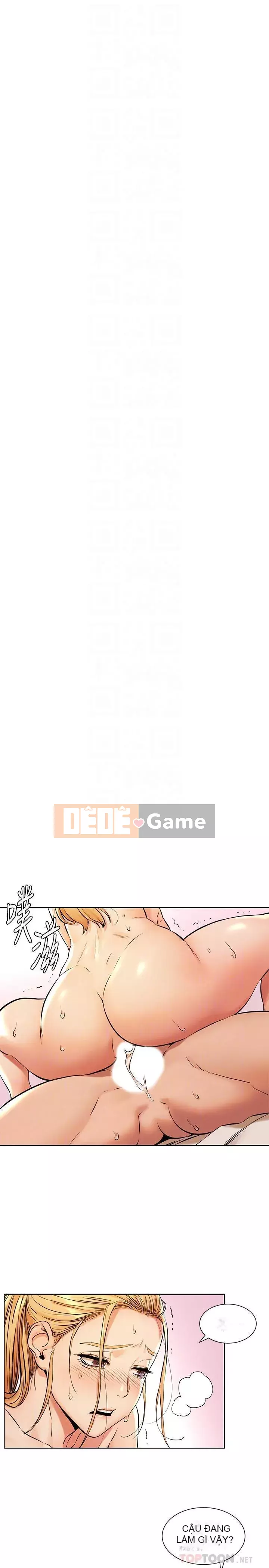 Xung đột xung đột xung đột lồng thịt Chương 1-160