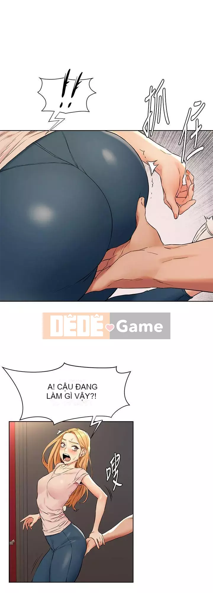 Xung đột xung đột xung đột lồng thịt Chương 1-160