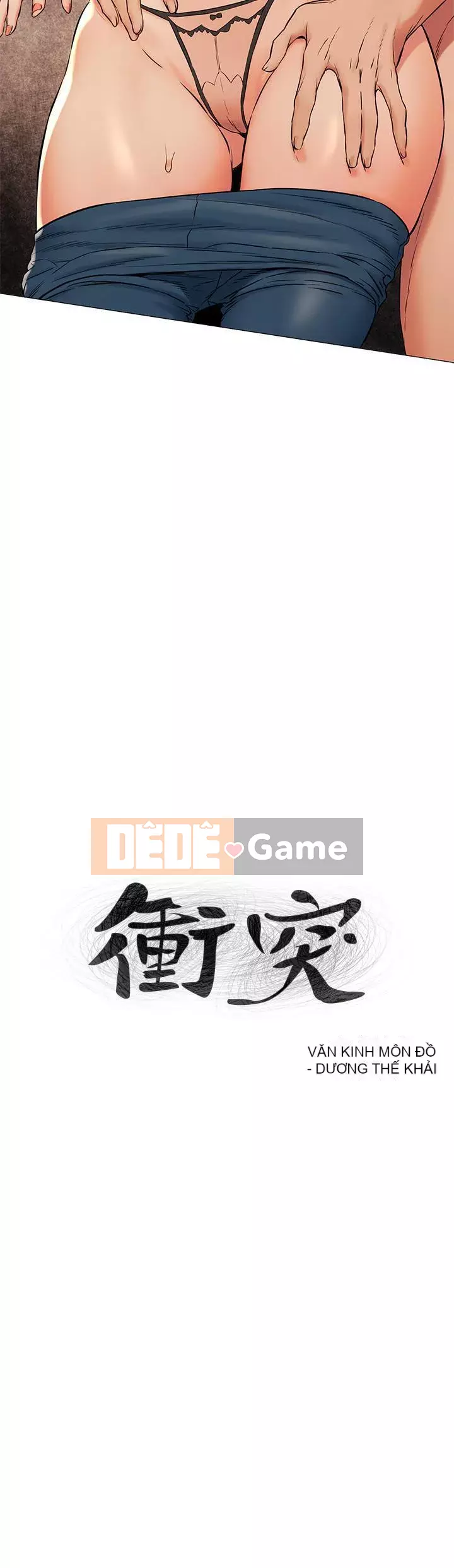 Xung đột xung đột xung đột lồng thịt Chương 1-160