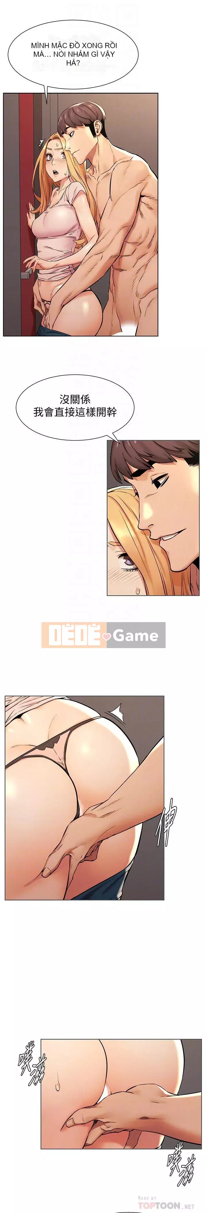 Xung đột xung đột xung đột lồng thịt Chương 1-160